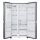 LG GSL471ICEZ Kostkarka NoFrost - 1384280 - zdjęcie 2